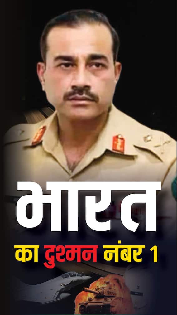 ज्योतिष से जानें भारत के दुश्मन No.1 का क्या होगा ?