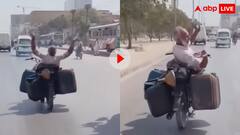 पाकिस्तानी चाचा को चढ़ी जवानी! तेज रफ्तार बाइक से मचाया गदर, यूजर्स बोले- ऐसा मत करो मेरी जान