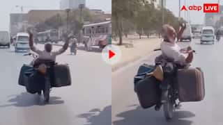 पाकिस्तानी चाचा को चढ़ी जवानी! तेज रफ्तार बाइक से मचाया गदर, यूजर्स बोले- ऐसा मत करो मेरी जान