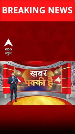 India Attacks Pakistan: तीनों सेना प्रमुखों के साथपीएम मोदी की बड़ी बैठक | Breaking