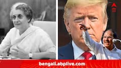 সংঘর্ষ বিরতি ঘোষণা করার ডোনাল্ড ট্রাম্প কে? কেন নাক গলাবে কোনও তৃতীয় পক্ষ? প্রশ্ন বিরোধীদের ; 'অভাবটা হচ্ছে ইন্দিরা গান্ধীর মতো নেত্রীর..' !