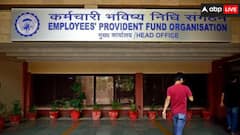 सिर्फ एक मिस्ड कॉल या एक छोटा सा SMS, फटाफट घर बैठे कुछ ही सेकेंड में ऐसे चेक करें अपना PF बैलेंस