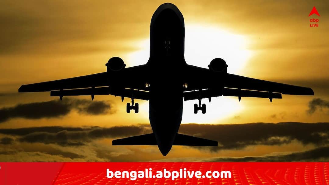 India Pakistan Ceasefire Emergency blackout drill held at Pune Airport India Pakistan Ceasefire: পুনে বিমানবন্দরে ব্ল্যাকআউট, প্রায় ২০ মিনিট ধরে আকাশে ঘোরাফেরা ! কেন মিলল না অবতরণের অনুমতি ?
