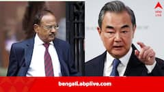 ‘ভারত ও পাকিস্তান প্রতিবেশী, দূরে সরানো তো সম্ভব নয়!’ ডোভালকে ফোনে বললেন চিনের বিদেশমন্ত্রী