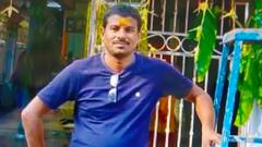 जहानाबाद में PTC जवान ने खुद को मारी गोली, मामले की जांच में जुटी पुलिस