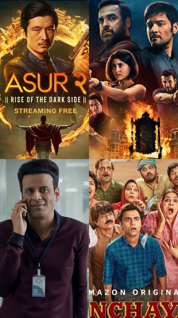 पंचायत 4, फैमिली मैन 3 से फर्जी 2 तक, इस साल रिलीज होंगी ये 6 बेस्ट वेब सीरीज
