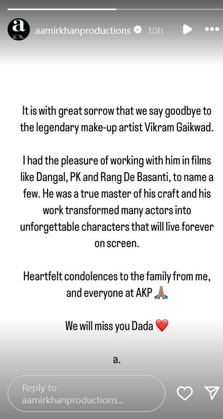 Vikram Gaikwad Passed Away: उरी- 3 इडियट्स के मेकअप आर्टिस्ट विक्रम गायकवाड का निधन, आमिर खान-रणवीर सिंह ने जताया शोक