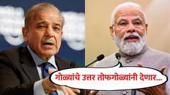 ऑपरेशन सिंदूर सुरुच! गोळ्यांचे उत्तर तोफगोळ्याने देणार, मोदींचा पाकिस्तानला इशारा 