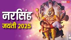 भगवान विष्णु के नरसिंह अवतार की पूजा सुबह के समय क्यों नहीं होती