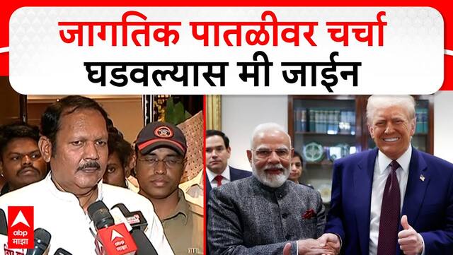 Udayanraje Bhosale : हिंदू-मुस्लिम वादावर उदयनराजेचं परखड वक्तव्य...शिवरायांना हेच अभिप्रेत होतं का?