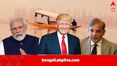 কাশ্মীর-বিবাদে তৃতীয় পক্ষের হস্তক্ষেপ? ট্রাম্পের প্রস্তাবকে স্বাগত জানাল পাকিস্তান