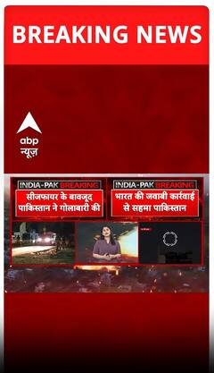 India Attacks Pakistan Updates: Jammu में Nagrota Military Station के पास दिखा संदिग्ध आतंकी |