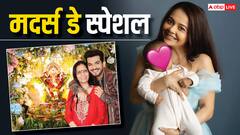 अर्जुन बिजलानी से अंकिता लोखंडे तक, मदर्स डे पर टीवी सेलेब्स ने मां को किया विश