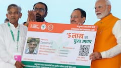 कितने साल तक के लोग करवा सकते हैं आयुष्मान कार्ड से फ्री इलाज, जान लें क्या है लिमिट