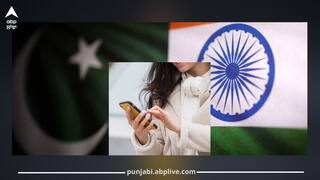 India-Pakistan Tension: ਐਂਡਰਾਇਡ ਅਤੇ ਆਈਫੋਨ 'ਤੇ ਸਰਕਾਰੀ ਅਲਰਟ ਕਿਵੇਂ ਸਰਗਰਮ ਕਰੀਏ? ਇੱਥੇ ਜਾਣੋ