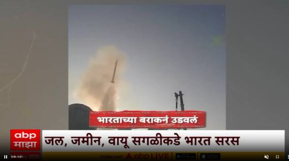 Pakistan violates Ceasefire |  87 तासात काय घडलं? तीन दिवसात पाकला गुडघ्यावर आणलं Special Report