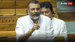 पाकिस्तान ने तोड़ा सीजफायर तो आगबबूला हुए निशिकांत दुबे, बोले- 'मुजफ्फराबाद तक पूरा कश्मीर...'