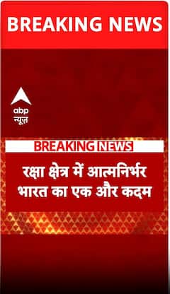 SINDOOR OPERATION : रक्षा चैत्र में आत्मनिर्भर भारत का एक और नया कदम