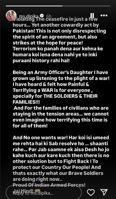 Dipika Kakar Ibrahim Post: पाकिस्तान ने तोड़ा सीजफायर, दीपिका कक्कड़ बोलीं- आतंक को पनाह देना इनकी पुरानी फितरत है