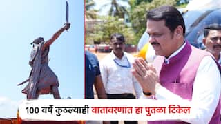 वादळ आलं तरी, 100 वर्षे कुठल्याही वातावरणात हा पुतळा टिकेल; मुख्यमंत्र्यांची माहिती, सिंधुदुर्गात नवा पुतळा