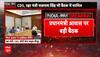India Pakistan Ceasefire: सीजफायर के बाद PM Modi की बड़ी बैठक, NSA-CDS सहित तीनों सेना प्रमुख मौजूद