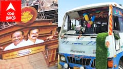 வன்னியர் சங்கம் மாநாட்டிற்கு உற்சாகமாக புறப்பட்ட தொண்டர்களுக்கு காத்திருந்த சோகம்...