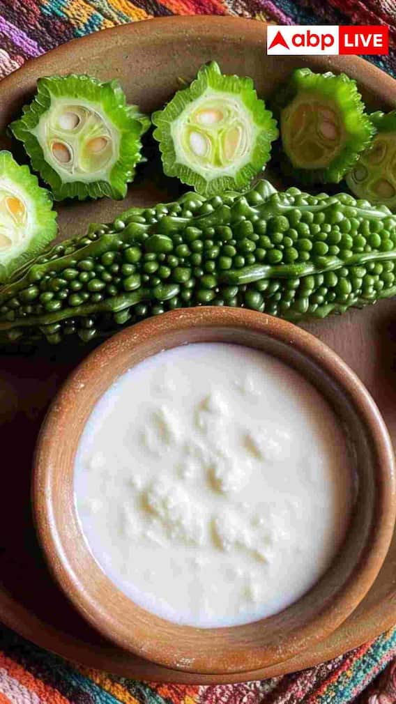करेले के साथ दही खाने से क्या होती हैं दिक्कतें