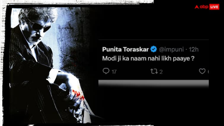 Operation Sindoor पर नए ट्वीट का रहस्य नहीं सुलझा पा रहे नेटिजंस, अमिताभ बच्चन से पूछ रहे सवाल- 'पीएम मोदी का नाम क्यों नहीं लिखा?' amitabh bachchan posted on operation sindoor and pahalgam attack netizens reacted and asking big b blank space meaning Operation Sindoor पर नए ट्वीट का रहस्य नहीं सुलझा पा रहे नेटिजंस, अमिताभ बच्चन से पूछ रहे सवाल- 'पीएम मोदी का नाम क्यों नहीं लिखा?'