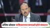 Ajit Doval : कानाच्या पाळीचं छिद्रं पाहून आला होता संशय, अजित डोवाल पाकिस्तानात सापडले होते संकटात; भारताच्या 'जेम्स बाँड'ने सांगितला थरारक किस्सा