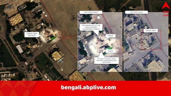 India-Pakistan Conflict: ঝকঝকে তকতকে জায়গা এখন ধ্বংসস্তূপ, ভারতের আঘাতে গুঁড়িয়ে গেল পাক-বায়ুসেনা ঘাঁটি, দেখাল স্যাটেলাইট ছবি