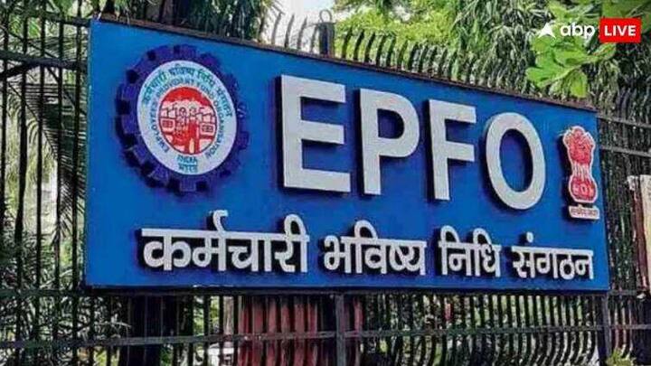 कर्मचारी ज्या कंपनीत काम करतो त्या कंपनीकडून देखील ठराविक रक्कम नियमितपणे ईपीएफ आणि पेन्शन खात्यात जमा केली जाते.