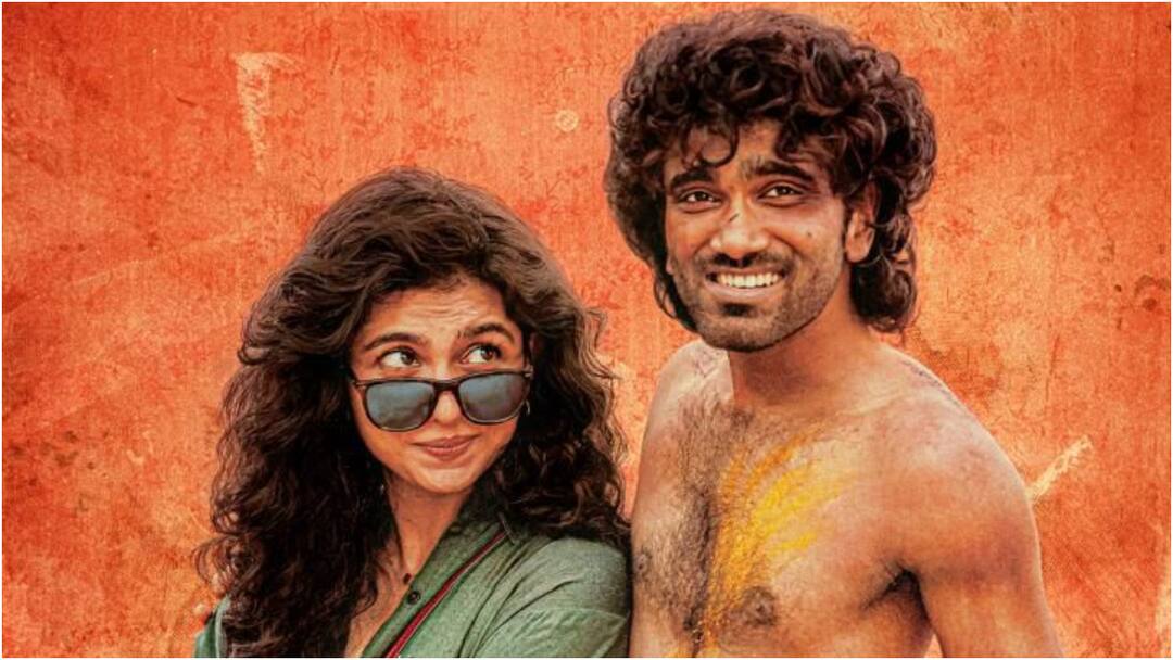 Dude OTT: 'ప్రేమలు' మమితా బైజుతో 'డ్యూడ్'... ప్రదీప్ రంగనాథన్ సినిమా ఓటీటీ పార్ట్నర్ ఫిక్స్ Dude OTT platform Where to watch Pradeep Ranganathan Mamitha Baiju starrer Dude digital streaming partner Netflix Dude OTT: 'ప్రేమలు' మమితా బైజుతో 'డ్యూడ్'... ప్రదీప్ రంగనాథన్ సినిమా ఓటీటీ పార్ట్నర్ ఫిక్స్