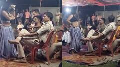 अइसे कोई करता है! बार बाला के साथ ड्यूटी पर नाच देख रहे थे दारोगा जी और चालक, दोनों सस्पेंड