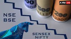 Best Stocks To Buy: এই স্টক যাদের পোর্টফোলিওতে আছে ; তারা এখন ধনী, নীরবে দিয়েছে দুরন্ত রিটার্ন