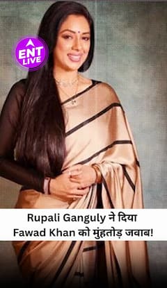 Operation Sindoor: Rupali Ganguly Slams Pakistani Actor Fawad Khan | Indo-Pak Tension