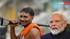 इस योजना में सरकार रोजाना देती है 500 रुपये, जानें किन लोगों को मिलता है फायदा