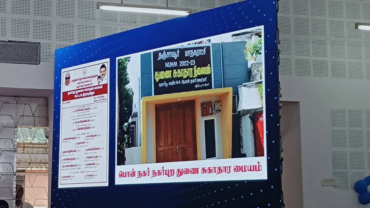 அரசு மருத்துவமனைகளுக்கு வரும் நோயாளிகள் எண்ணிக்கை இரு மடங்காக அதிகரிப்பு: காரணம் குறித்து அமைச்சர் விளக்கம்