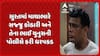 Surat news : સુરતમાં માથાભારે સજ્જુ કોઠારી અને તેના ભાઈ યુનુસની પોલીસે કરી ધરપકડ