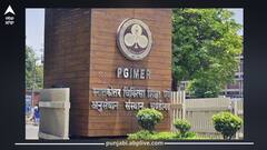 Chandigarh PGI: ਚੰਡੀਗੜ੍ਹ PGI 'ਚ ਇਹ ਵਾਲੇ ਡਾਕਟਰਾਂ ਦੀ ਭਰਤੀ ਨੂੰ ਹਰੀ ਝੰਡੀ...ਜਾਣੋ ਪੂਰਾ ਵੇਰਵਾ