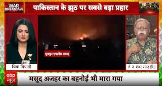 Breaking News: India Declares War-Like Response to Terror, Mahadangal Panel Explains Strategic Shift