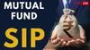 পতনের বাজারে রেকর্ড গড়ল SIP, এক মাসে ২৬ হাজার কোটি টাকারও বেশি বিনিয়োগ