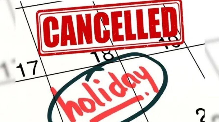 Punjab News: ਗਜ਼ਟਿਡ ਛੁੱਟੀਆਂ ਵਿਚਾਲੇ ਐਤਵਾਰ ਨੂੰ ਵੀ ਖੁੱਲ੍ਹੇ ਰਹਿਣਗੇ ਸਰਕਾਰੀ ਦਫਤਰ! ਜਾਣੋ ਕਦੋਂ ਤੱਕ ਹੋਏ ਇਹ ਹੁਕਮ ਲਾਗੂ ? Faridkot News Government offices will remain open on Sundays even during gazetted holidays! Know till when these orders will be in effect? Punjab News: ਗਜ਼ਟਿਡ ਛੁੱਟੀਆਂ ਵਿਚਾਲੇ ਐਤਵਾਰ ਨੂੰ ਵੀ ਖੁੱਲ੍ਹੇ ਰਹਿਣਗੇ ਸਰਕਾਰੀ ਦਫਤਰ! ਜਾਣੋ ਕਦੋਂ ਤੱਕ ਹੋਏ ਇਹ ਹੁਕਮ ਲਾਗੂ ?