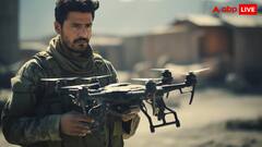 दुश्मनों को मात देने के लिए ड्रोन बनाना है सपना, जानें कहां कर सकते हैं इसकी पढ़ाई?