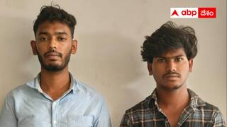 Hyderabad Crime News: షాపింగ్‌ పేరుతో జార్ఖండ్‌ నుంచి తీసుకొచ్చి హైదరాబాద్‌లో రేప్ - స్నేహితురాలిపై ఘోరం