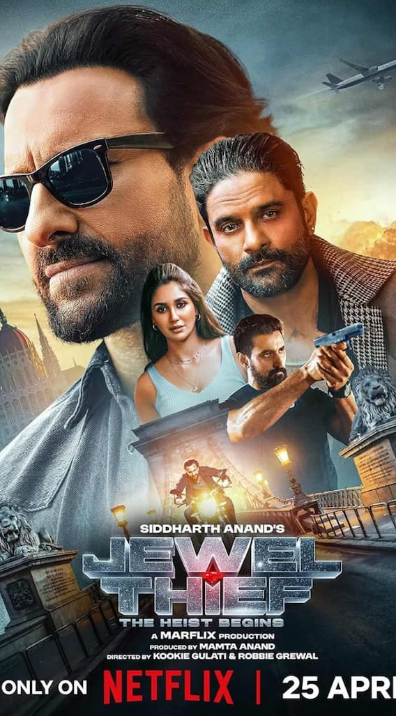 नेटफ्लिक्स पर 2025 की सबसे ज्यादा देखी जाने वाली फिल्म का नाम जान लीजिए