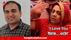Operation Sindoor: ‘I Love You ইয়ার....এবার তো ওঠো’ কাশ্মীর থেকে ফেরা স্বামীর কফিনের ওপর আছড়ে পড়লেন শহিদ সুরেন্দ্রর স্ত্রী