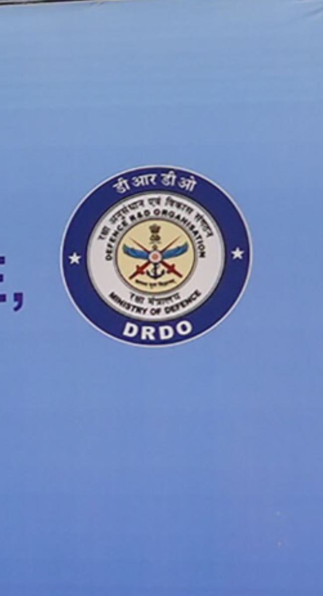 DRDO में कैसे कर सकते हैं इंटर्नशिप?