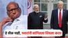 हे ठीक नाही, अमेरिकेच्या मध्यस्थीनंतर शरद पवार स्पष्टच बोलले; शिमला कराराची करुन दिली आठवण