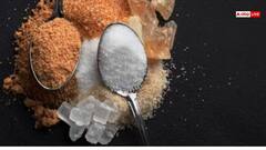 सफेद चीनी की तुलना में कितनी फायदेमंद होती है ब्राउन शुगर? आज जान लीजिए सच