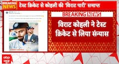 Breaking News: End of an Era: Virat Kohli Retires from Test Cricket, Shaping Cricket's Future